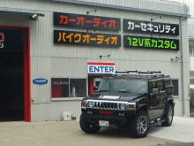 $ホットワイヤード(HOT WIRED) オフィシャルブログ -NAGOYA 052 MOTORING-