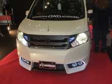 $ホットワイヤード(HOT WIRED) オフィシャルブログ -NAGOYA 052 MOTORING-