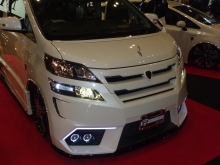 $ホットワイヤード(HO<br />
T WIRED) オフィシャルブログ -NAGOYA 052 MOTORING-