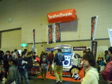 $ホットワイヤード(HOT WIRED) オフィシャルブログ -NAGOYA 052 MOTORING-