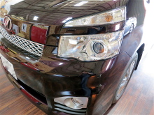 $ホットワイヤード(HOT WIRED) オフィシャルブログ -NAGOYA 052 MOTORING-