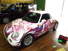 $ホットワイヤード(HOT WIRED) オフィシャルブログ -NAGOYA 052 MOTORING-