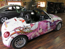$ホットワイヤード(HOT WIRED) オフィシャルブログ -NAGOYA 052 MOTORING-