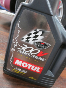 $ホットワイヤード(HOT WIRED) オフィシャルブログ -NAGOYA 052 MOTORING-