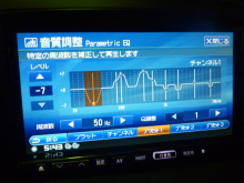 $ホットワイヤード(HOT WIRED) オフィシャルブログ -NAGOYA 052 MOTORING-