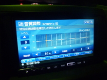 $ホットワイヤード(HOT WIRED) オフィシャルブログ -NAGOYA 052 MOTORING-