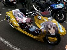 $ホットワイヤード(HOT WIRED) オフィシャルブログ -NAGOYA 052 MOTORING-