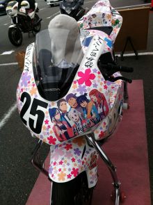 $ホットワイヤード(HOT WIRED) オフィシャルブログ -NAGOYA 052 MOTORING-