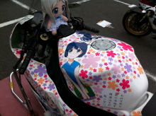 $ホットワイヤード(HOT WIRED) オフィシャルブログ -NAGOYA 052 MOTORING-