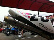 $ホットワイヤード(HOT WIRED) オフィシャルブログ -NAGOYA 052 MOTORING-