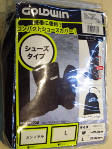 $ホットワイヤード(HOT WIRED) オフィシャルブログ -NAGOYA 052 MOTORING-