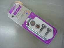 $ホットワイヤード(HOT WIRED) オフィシャルブログ -NAGOYA 052 MOTORING-