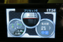 $ホットワイヤード(HOT WIRED) オフィシャルブログ -NAGOYA 052 MOTORING-
