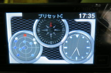 $ホットワイヤード(HOT WIRED) オフィシャルブログ -NAGOYA 052 MOTORING-