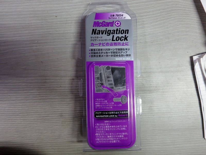 $ホットワイヤード(HOT WIRED) オフィシャルブログ -NAGOYA 052 MOTORING-