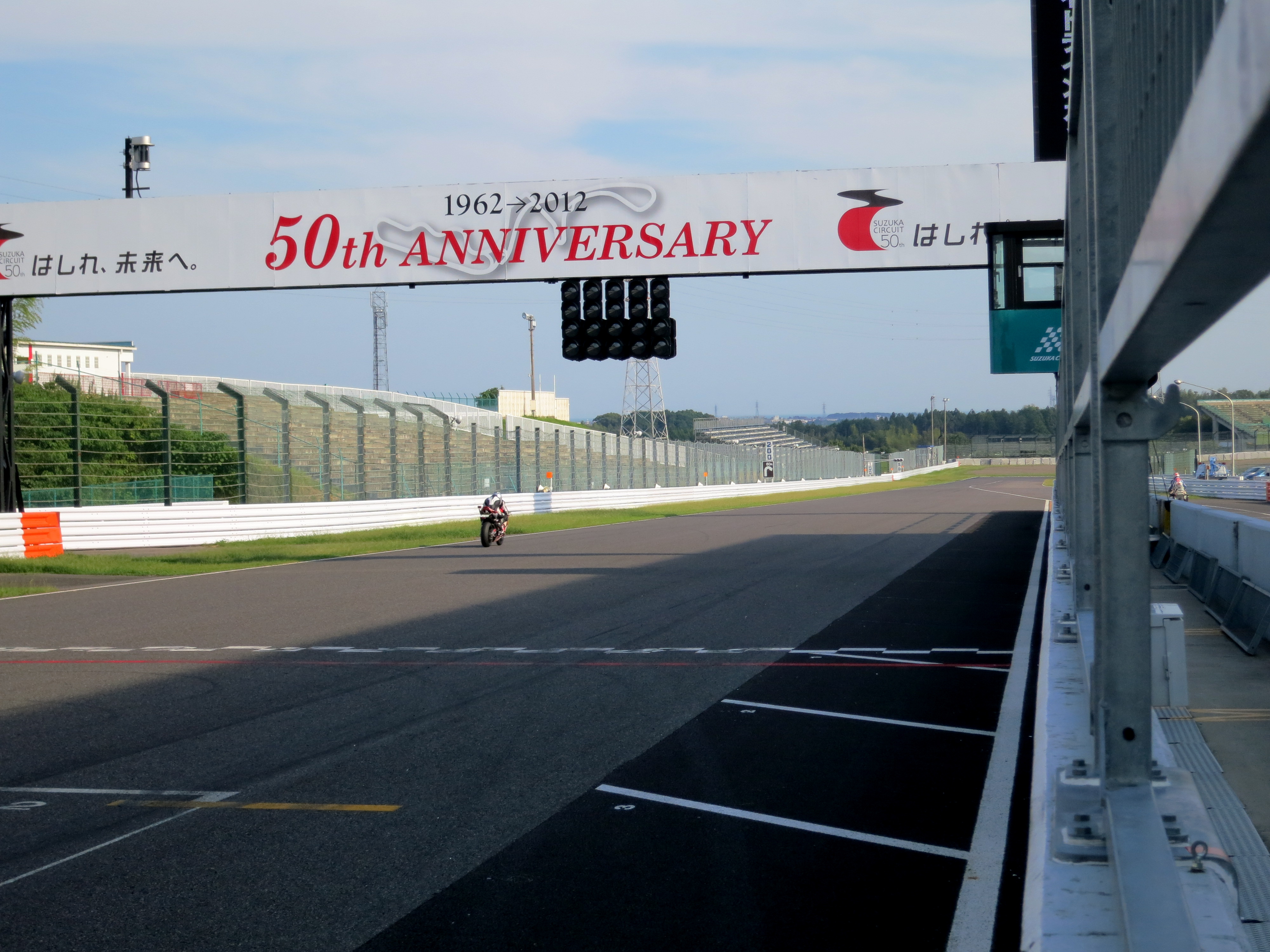 鈴鹿サーキットは，今年で５０周年。　50th ANNIVERSARY SUZUKA CIRCUIT