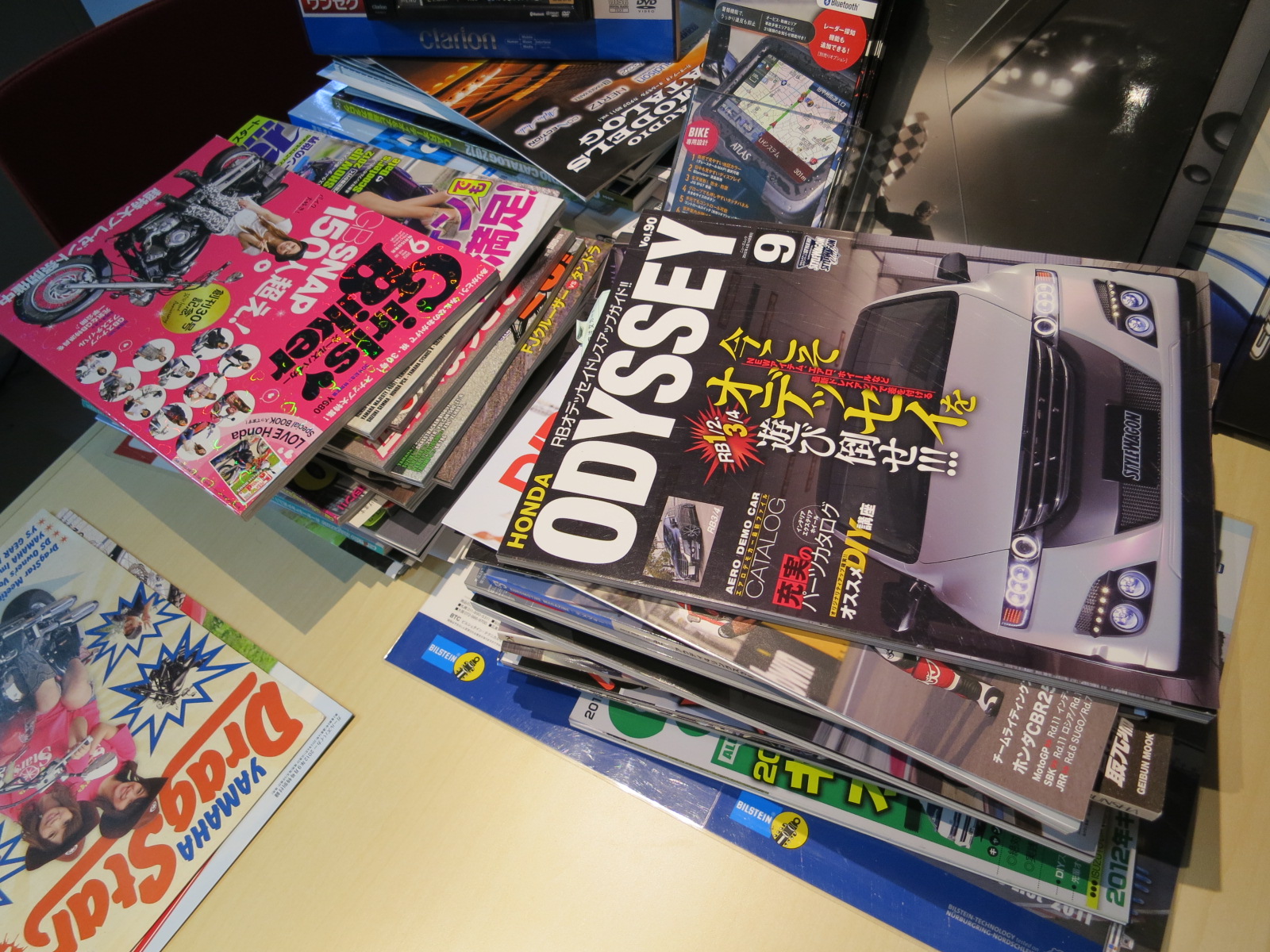 アメリカの雑誌。　クルマ，バイク，飛行機，スノーボード，釣り，ピストルなど。