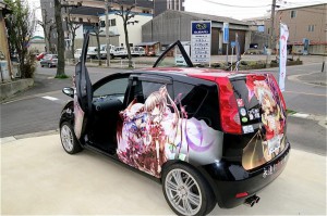 th_IMG_8345