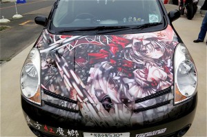 th_IMG_8348