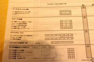 th_IMG_6689