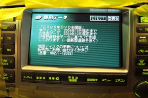 th_IMG_9087