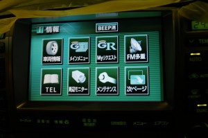 th_IMG_9141