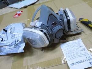 th_IMG_0347