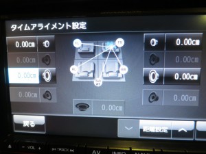 th_IMG_3451