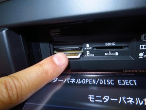 th_IMG_3582