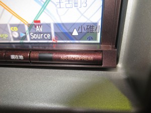 th_IMG_0382