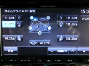 th_CIMG0473