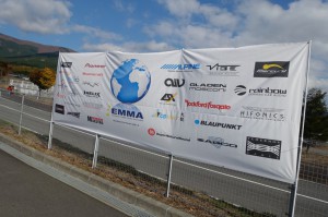 th_DSC01031