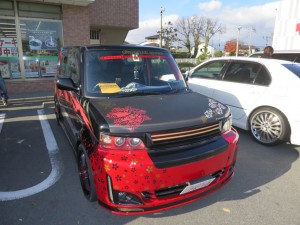 th_IMG_0433
