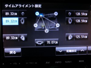 th_CIMG0485