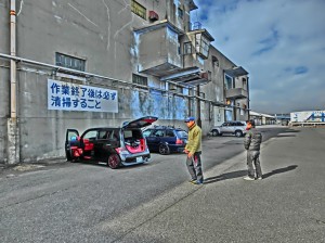 th_CIMG0688