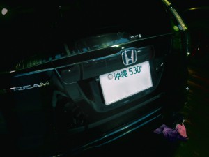 th_IMG_0607