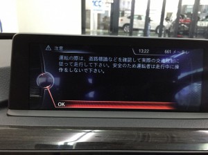 th_IMG_5515