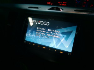 th_IMG_3228