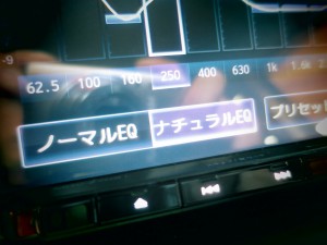 th_IMG_3251