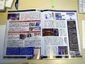th_IMG_3318