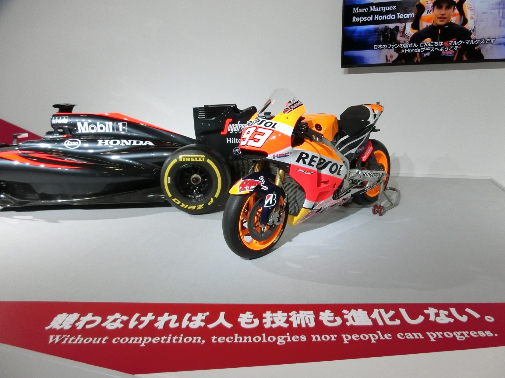 ユーザー参加型のカーオーディオミーティングのご紹介　トライム サウンドミーティング／ユナイテッドサウンドジャンボリー 2018