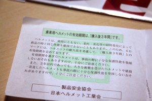 th_IMG_8347