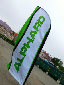 th_CIMG1257