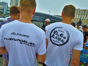 th_IMG_0737