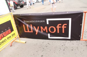 th_IMG_9517