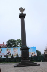 th_IMG_9927