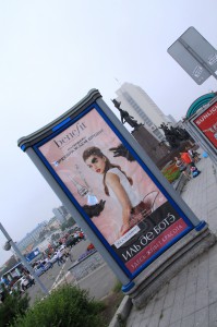th_IMG_9934