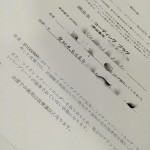 th_IMG_0103