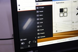 th_IMG_2430