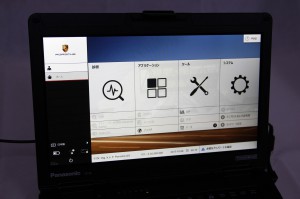 th_IMG_2432